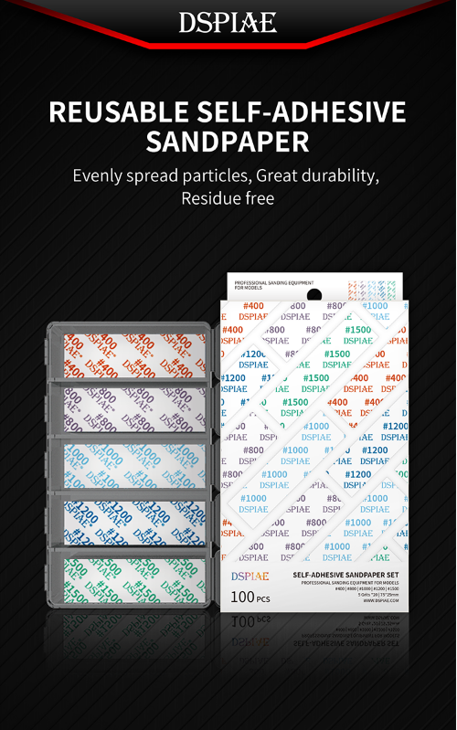 DSPIAE 400~2500 Grit Reusable Self-Adhesive Sand paper