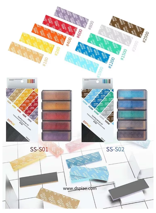 DSPIAE 400~2500 Grit Reusable Self-Adhesive Sand paper