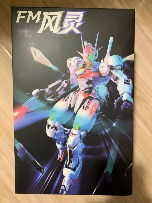 Daban Full Mechanics 1/100 XVX-016 Gundam Aerial