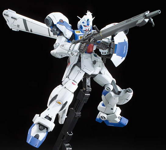 Daban RE 1/100 GP04 Gundam Gerbera