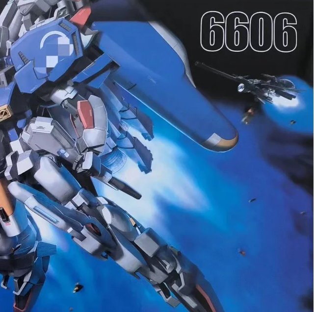 Daban 1/100 EX-S Model Kit Ver. 1.0