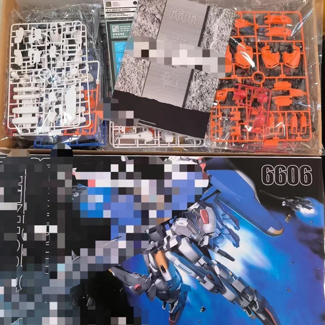 Daban 1/100 EX-S Model Kit Ver. 1.0