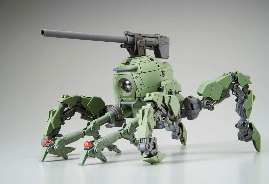 Premium Bandai MG 1/100 RB-79PP Polypod Ball Ver. Ka