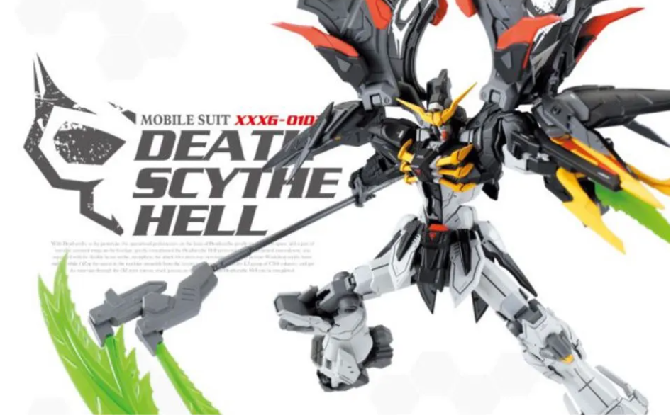 Dragon Momoko MG 1/100 XXXG-01D2 Todessense Hölle EW