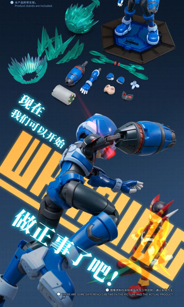 Eastern Model 1/12 Megaman Copy-X