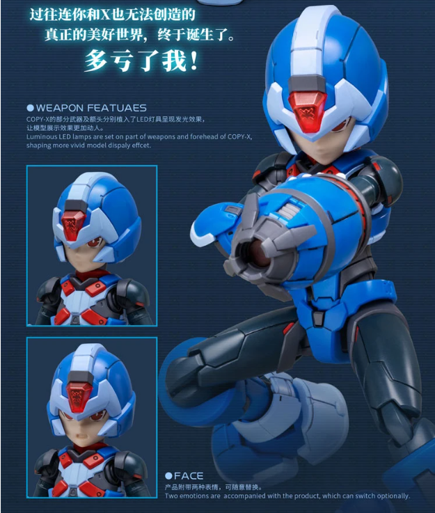 Eastern Model 1/12 Megaman Copy-X