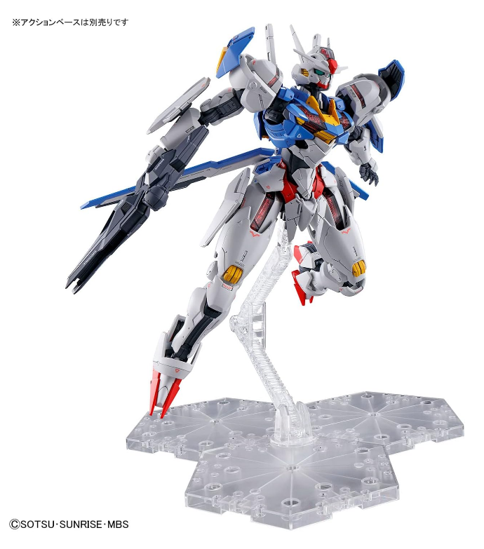 Bandai Full Mechanics 1/100 Gundam Aerial