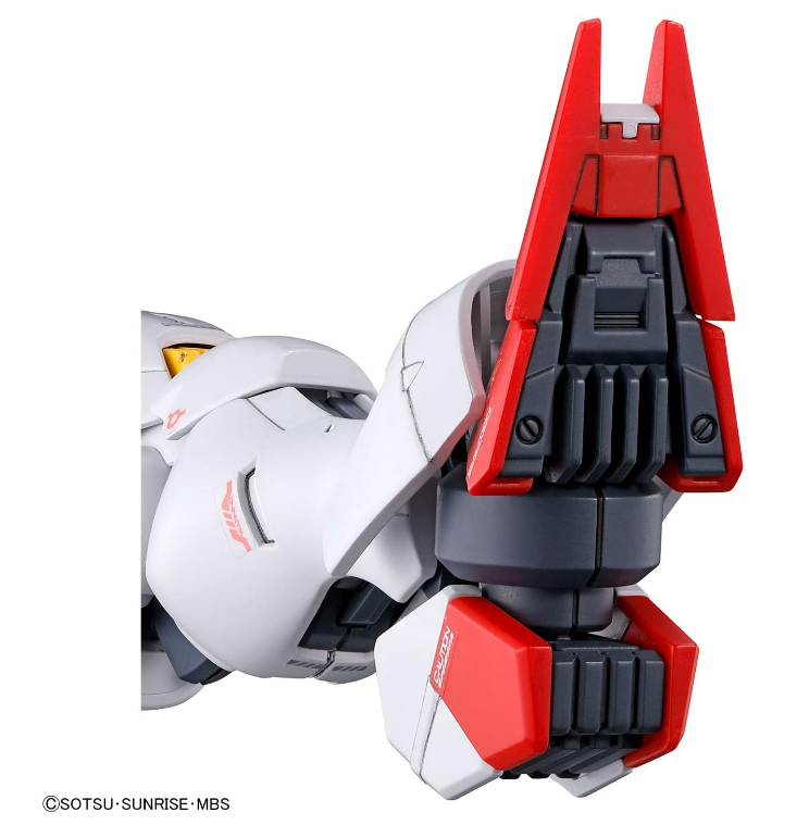 Bandai Full Mechanics 1/100 Gundam Aerial