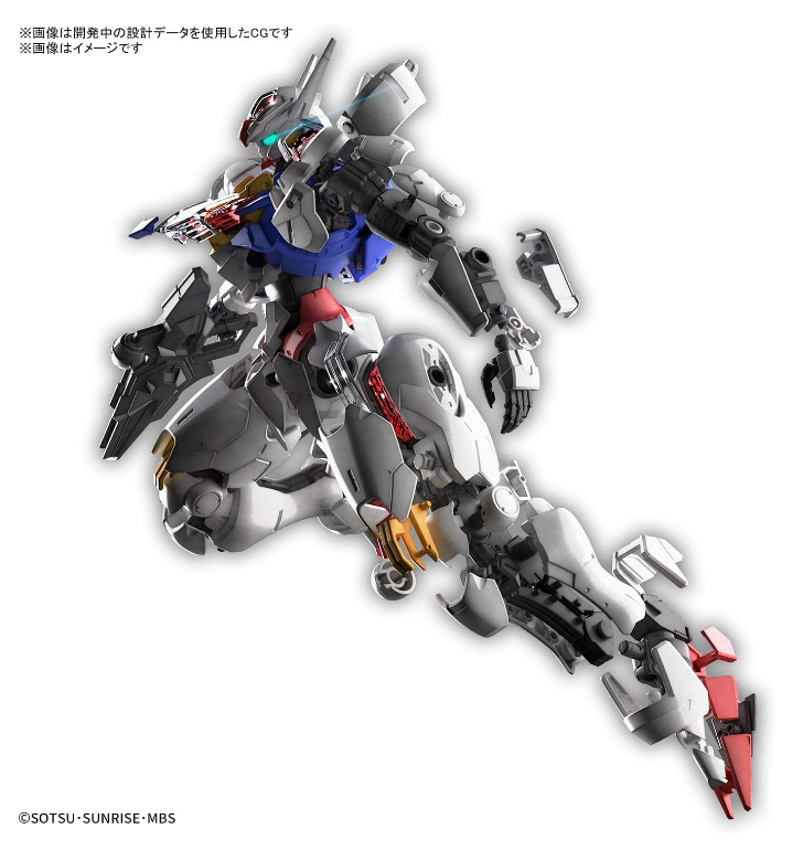 Bandai Full Mechanics 1/100 Gundam Aerial
