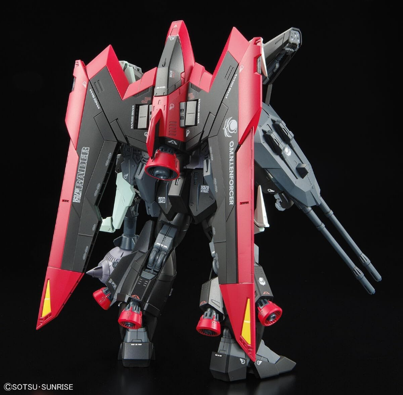 Bandai Full Mechanics 1/100 Raider Gundam