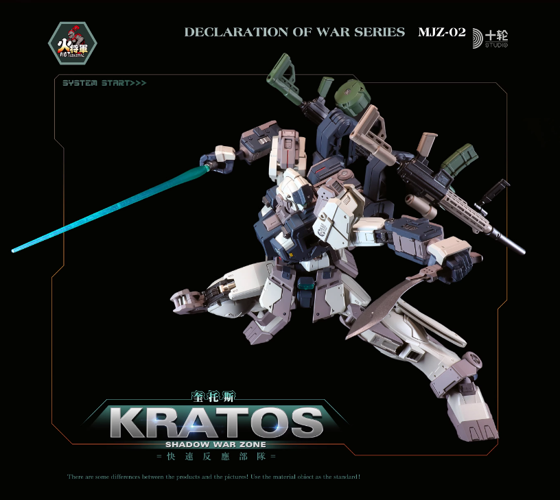 (Pre-Order) Fire General 1/100 Dark Shadow War Zone Kratos
