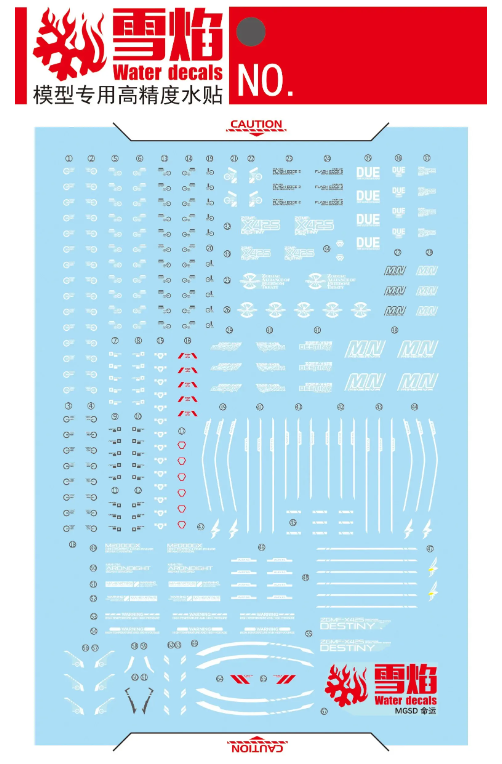 Flaming Snow MGSD Destiny Gundam Waterslide Decal