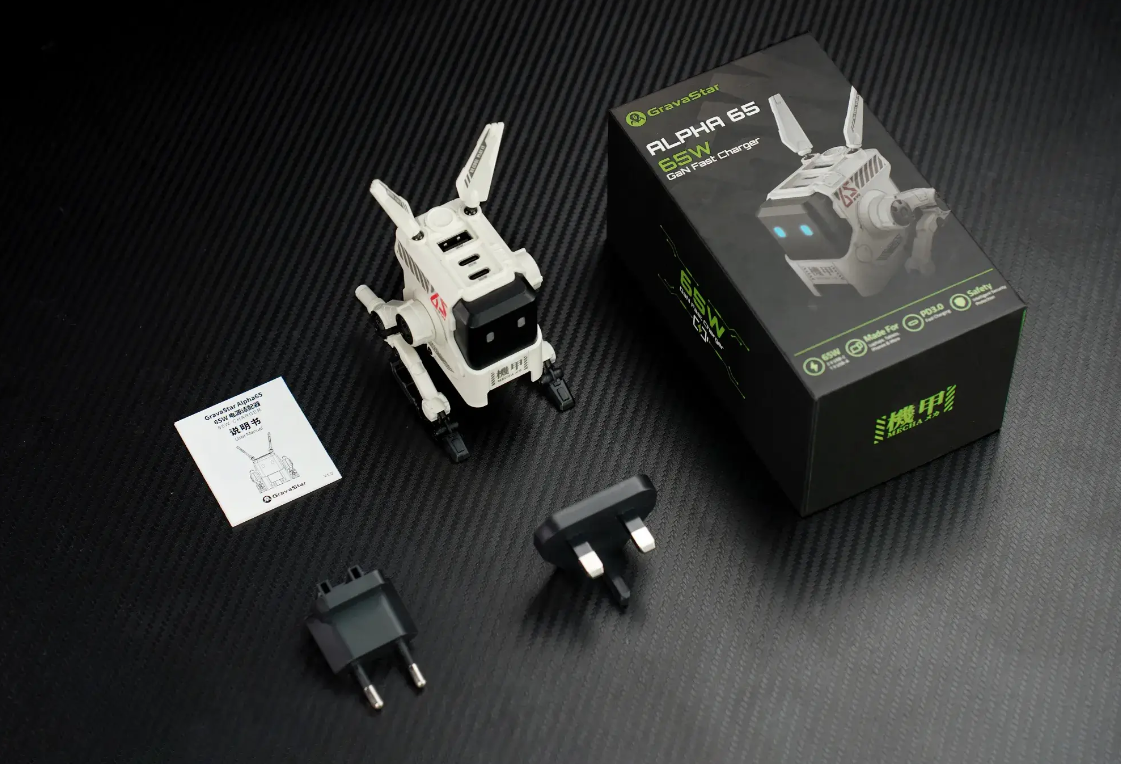 Gravastar Alpha 65 Watt Fast Charger