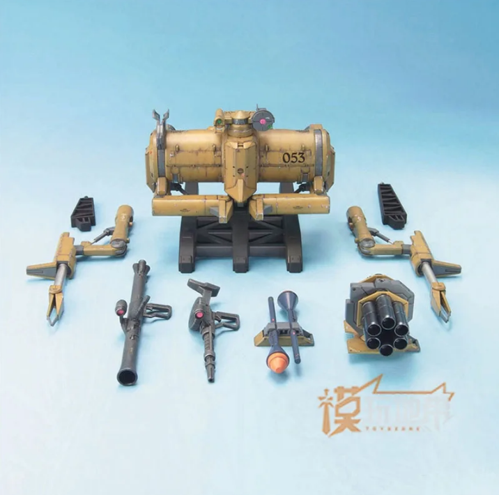 Bandai HG 1/144 EX-35 MP-02A Oggo