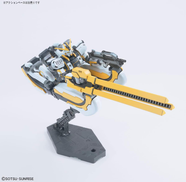 バンダイ HG 1/144 アトラスガンダム(マンガ版)
