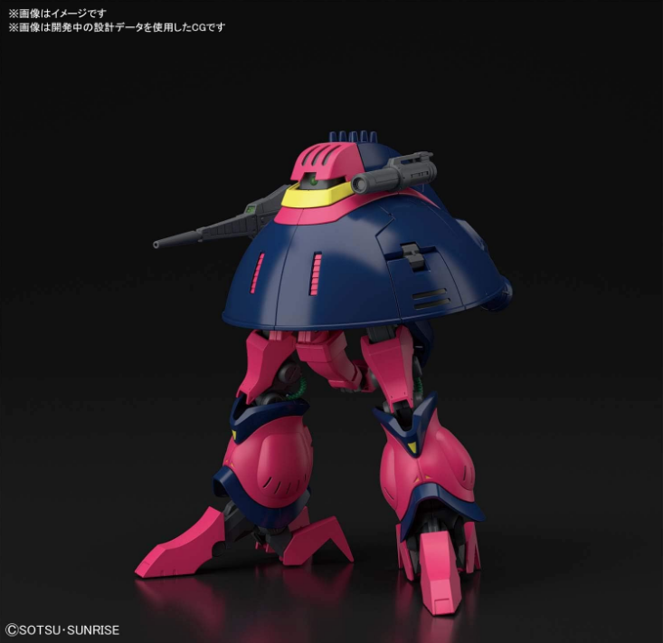Bandai HGUC 1/144 #235 Baund-Doc