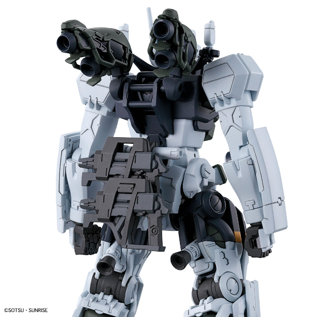 Bandai HG 1/144 Bocata's Gelgoog