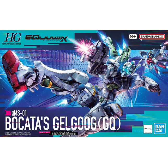 Bandai HG 1/144 Bocata's Gelgoog