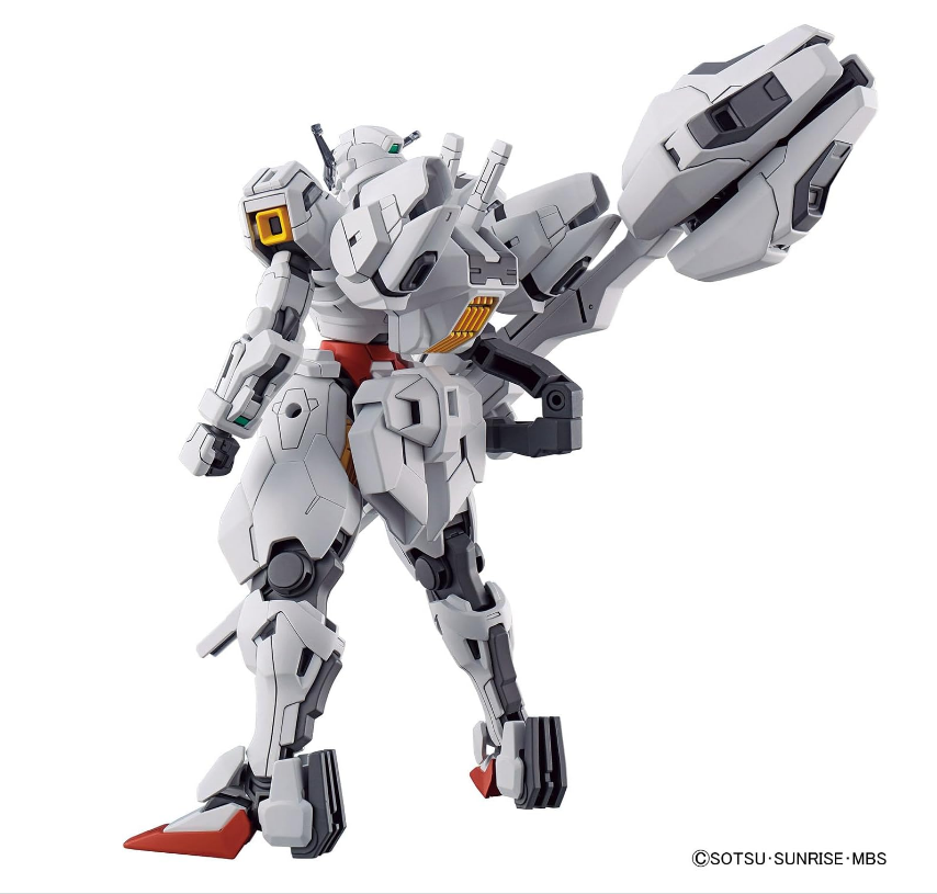 Bandai HGTWFM 1/144 #26 Gundam Calibarn