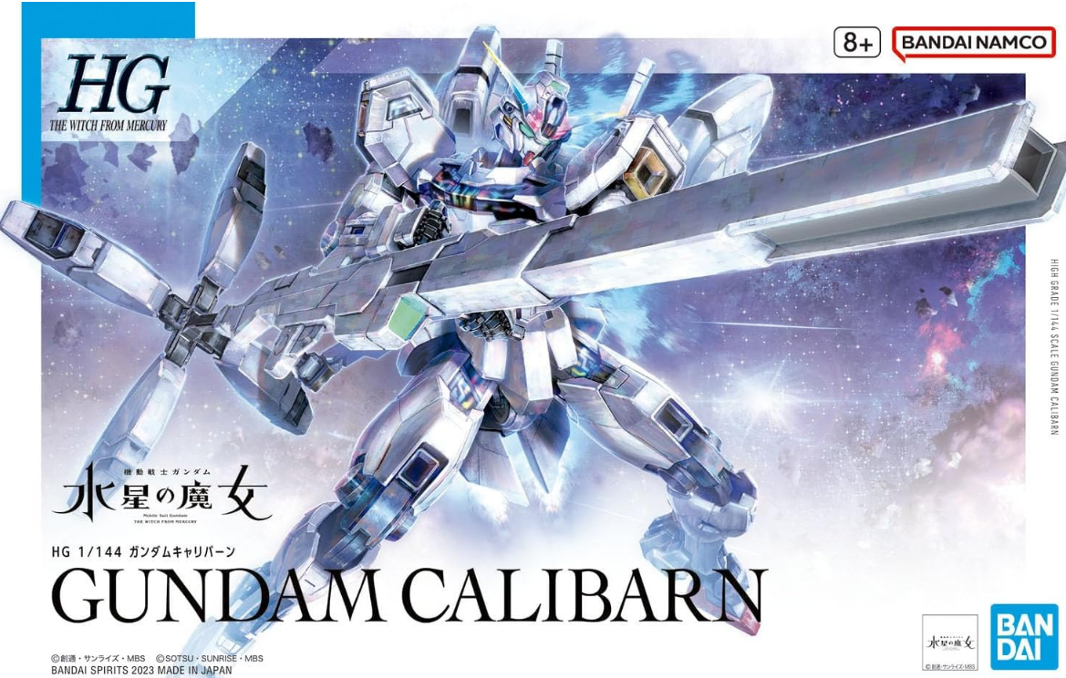 Bandai HGTWFM 1/144 #26 Gundam Calibarn