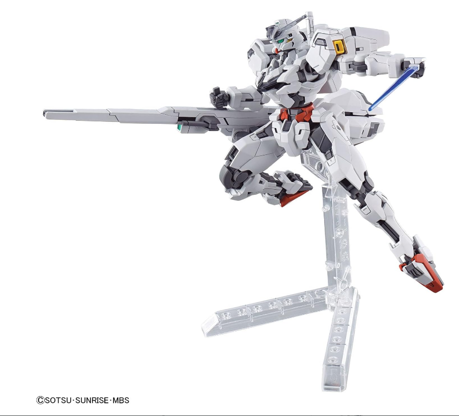 Bandai HGTWFM 1/144 #26 Gundam Calibarn