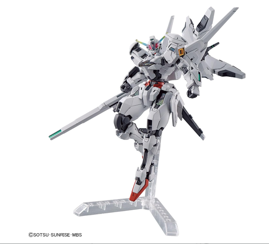 Bandai HGTWFM 1/144 #26 Gundam Calibarn
