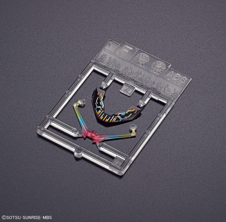 Bandai HGTWFM 1/144 #26 Gundam Calibarn