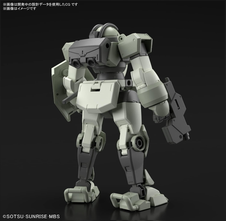 Bandai HG 1/144 Demi Trainer