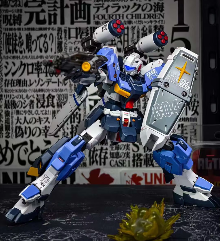 XFS HG 1/144 G-Line Standard Armor