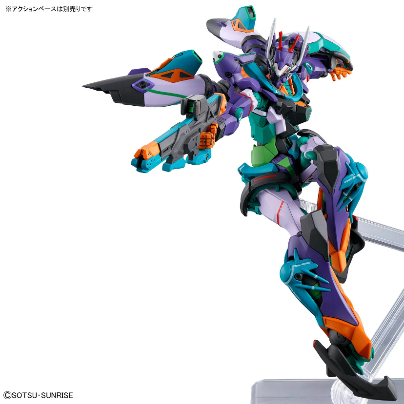 Bandai HG 1/144 gMS-κ GFreD