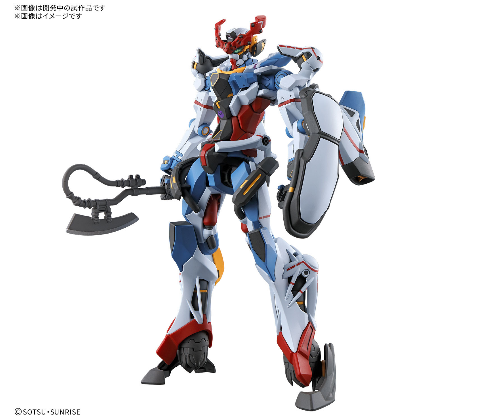 Bandai HG 1/144 GQuuuuuuX