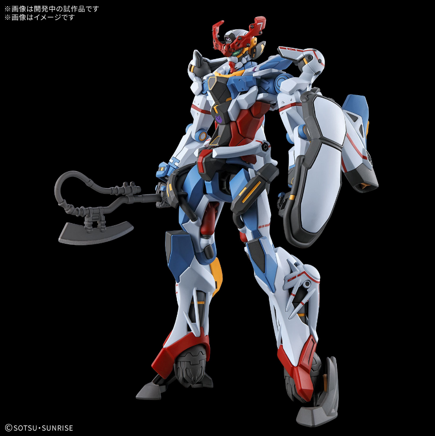 Bandai HG 1/144 GQuuuuuuX