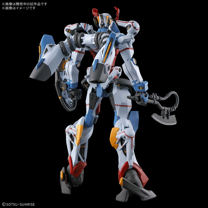 Bandai HG 1/144 GQuuuuuuX