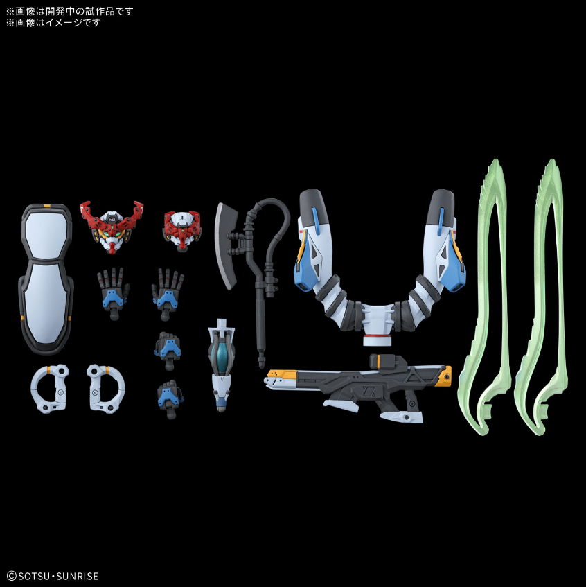 Bandai HG 1/144 GQuuuuuuX