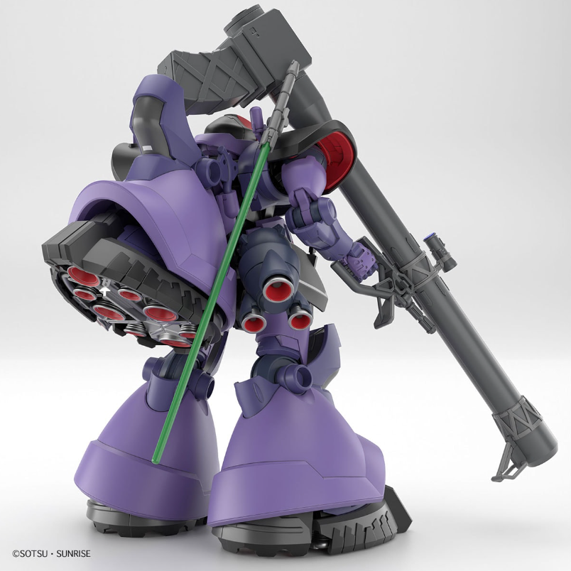 (Pre-Order) HG 1/144 Gaia/Ortega Rick Dom