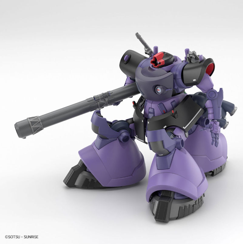 (Pre-Order) HG 1/144 Gaia/Ortega Rick Dom