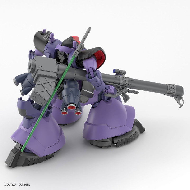 (Pre-Order) HG 1/144 Gaia/Ortega Rick Dom