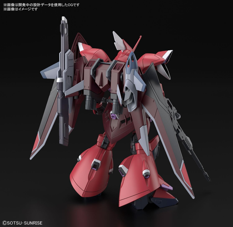 Bandai HG 1/144 Gelgoog Manace (Lunamaria Hawke Custom)