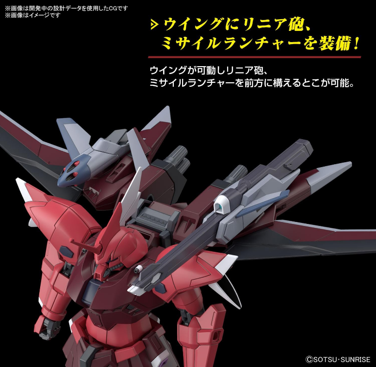 Bandai HG 1/144 Gelgoog Manace (Lunamaria Hawke Custom)