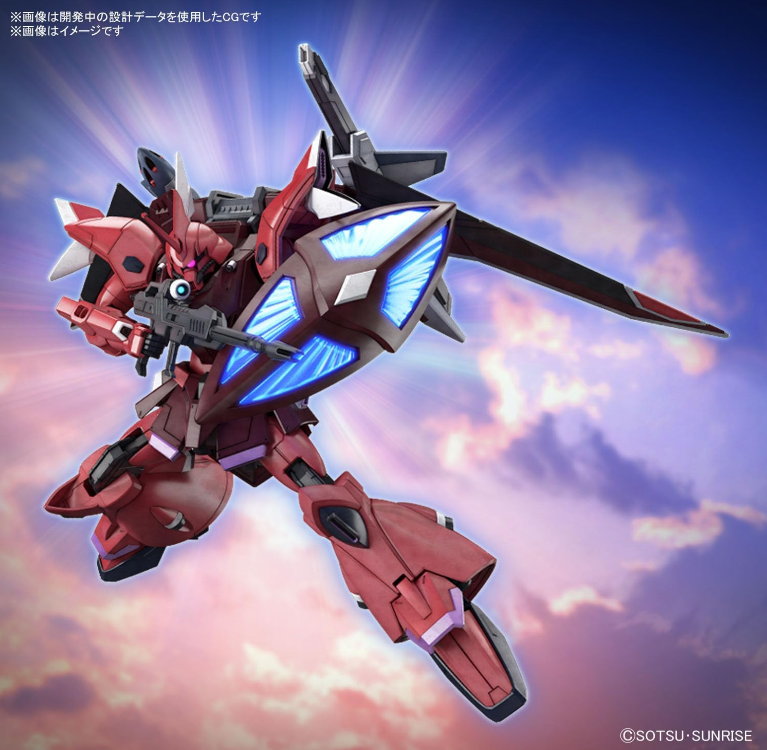 Bandai HG 1/144 Gelgoog Manace (Lunamaria Hawke Custom)