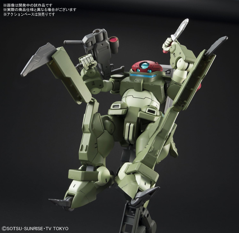 バンダイ HG 1/144 #03 グリモアレッドベレー