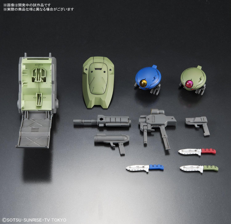 バンダイ HG 1/144 #03 グリモアレッドベレー