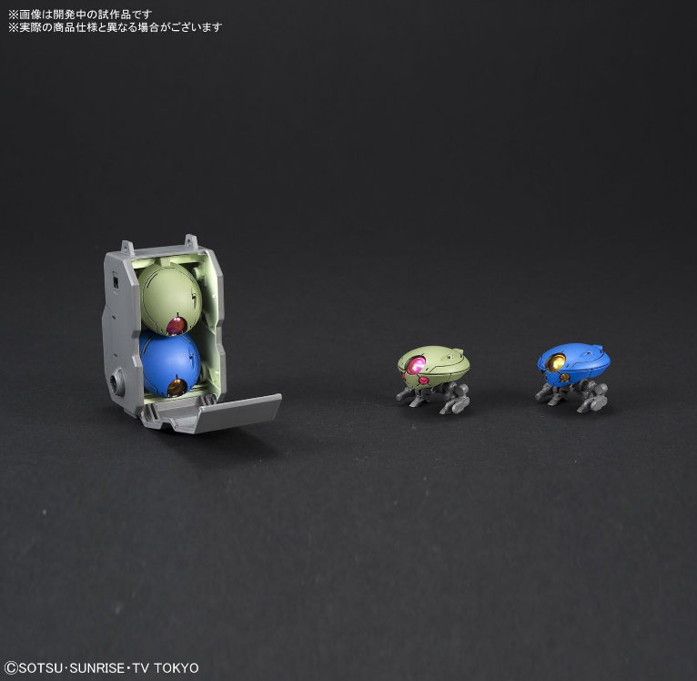 バンダイ HG 1/144 #03 グリモアレッドベレー