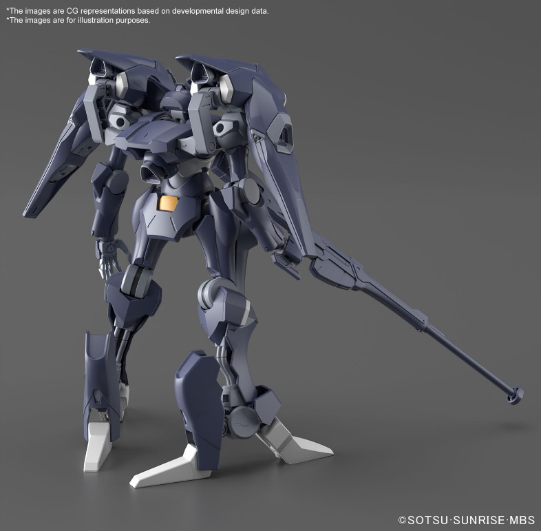 Bandai HG 1/144 Gundam Pharact
