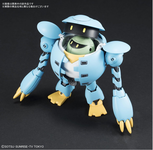 Bandai HGHBD 1/144 #04 MomoKapool „Gundam Build Divers“