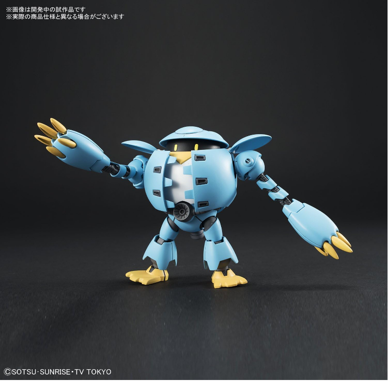 Bandai HGHBD 1/144 #04 MomoKapool „Gundam Build Divers“