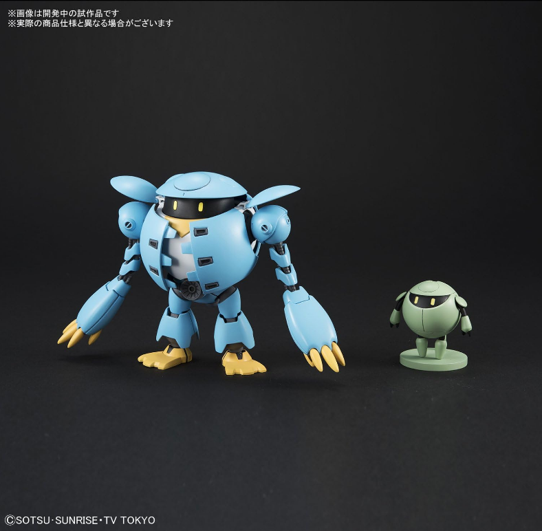 Bandai HGHBD 1/144 #04 MomoKapool „Gundam Build Divers“
