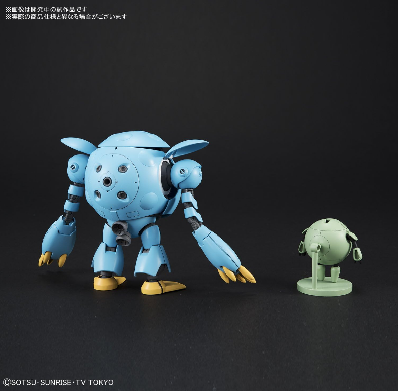 Bandai HGHBD 1/144 #04 MomoKapool „Gundam Build Divers“