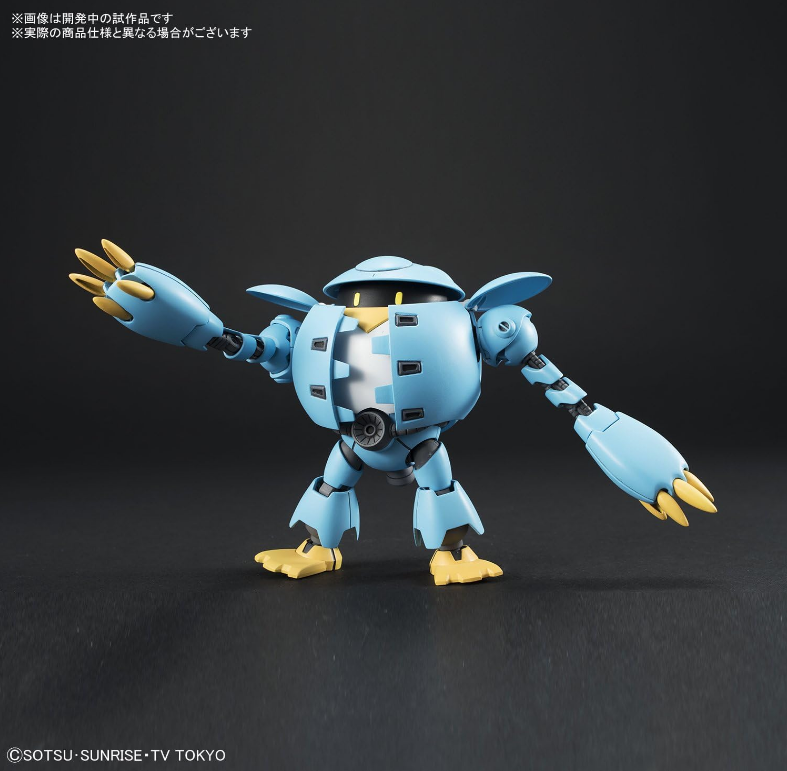 Bandai HGHBD 1/144 #04 MomoKapool „Gundam Build Divers“