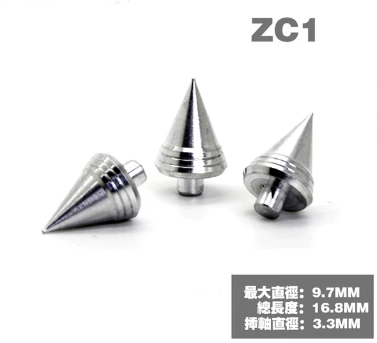 CJ Hobby Metal Detail-Up Spikes Gold/Silver for 1/144 Scale